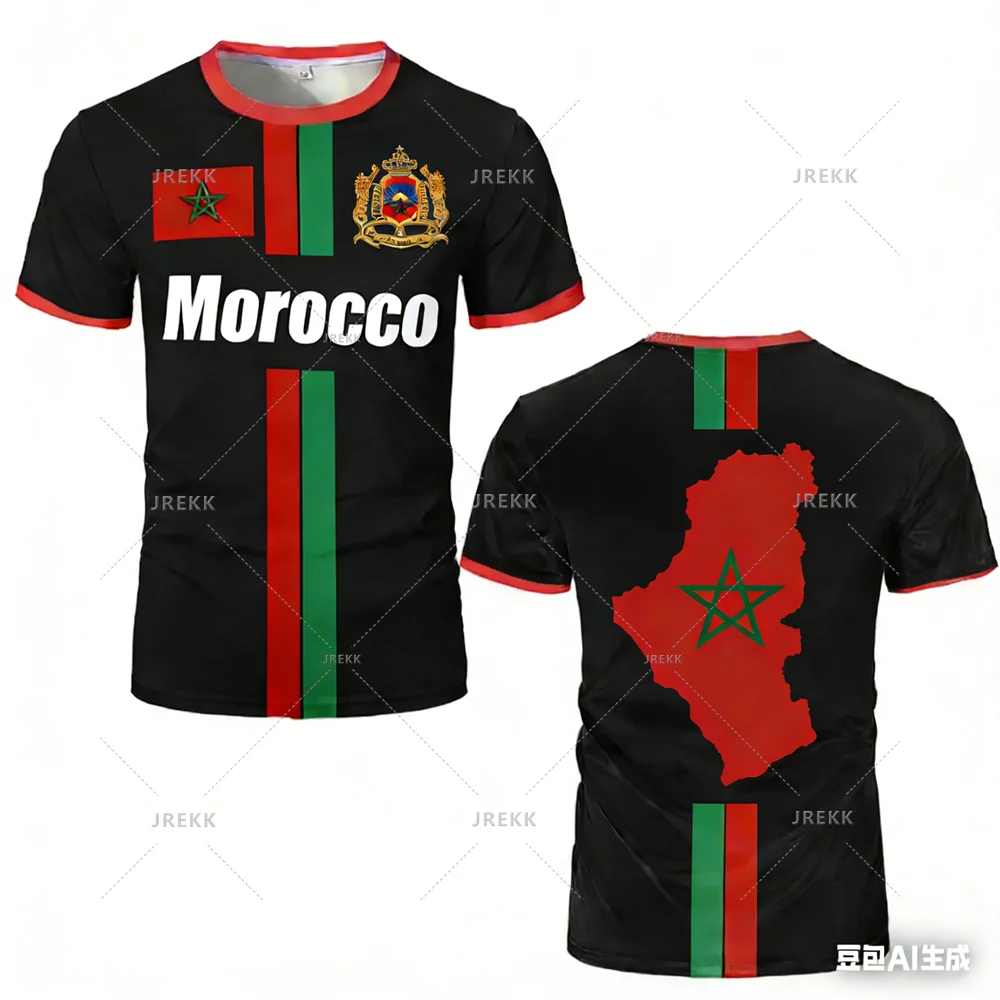 Maillot Maroc 2026 – Drapeau, Séchage rapide