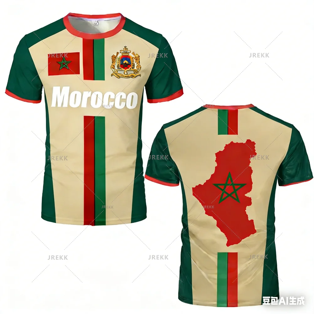 Maillot Maroc 2026 – Drapeau, Séchage rapide