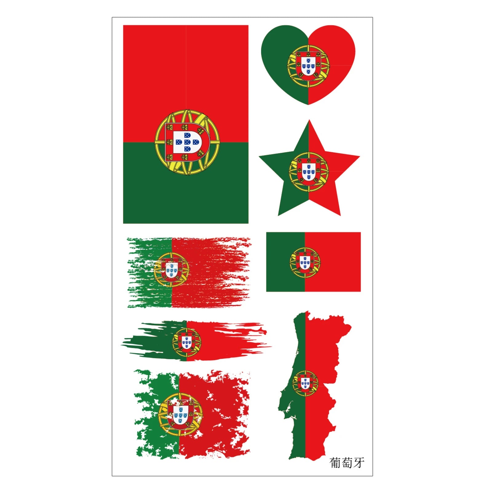 Tatouages/autocollants pour le visage pour les fans de football américain, accessoires de cheering pour événements, tatouage temporaire drapeau national, adapté aux adultes et aux enfants