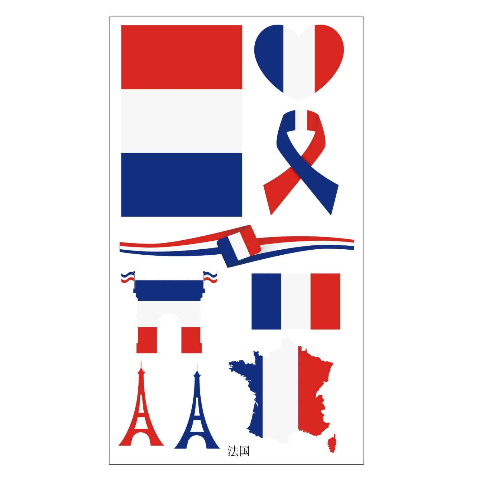 Tatouages/autocollants pour le visage pour les fans de football américain, accessoires de cheering pour événements, tatouage temporaire drapeau national, adapté aux adultes et aux enfants