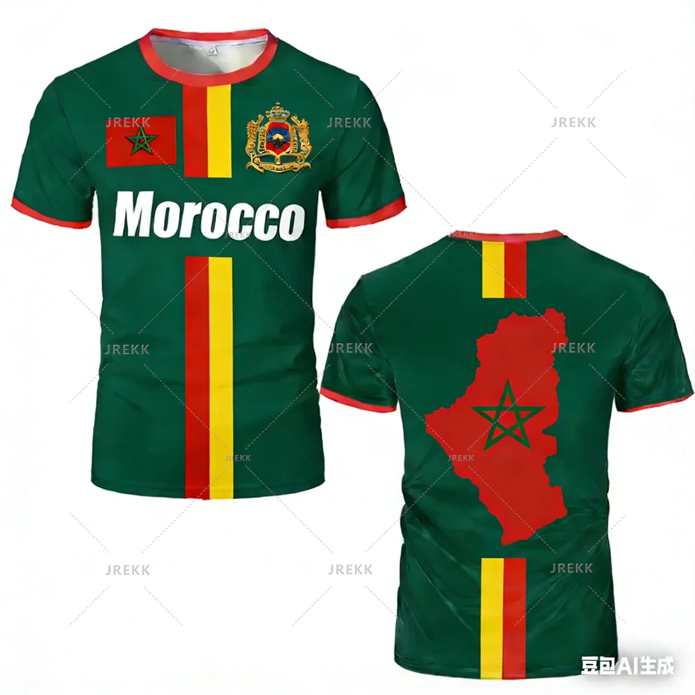 Maillot Maroc 2026 – Drapeau, Séchage rapide