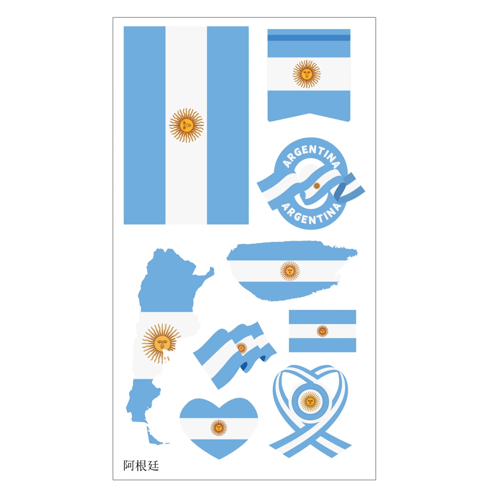 Tatouages/autocollants pour le visage pour les fans de football américain, accessoires de cheering pour événements, tatouage temporaire drapeau national, adapté aux adultes et aux enfants