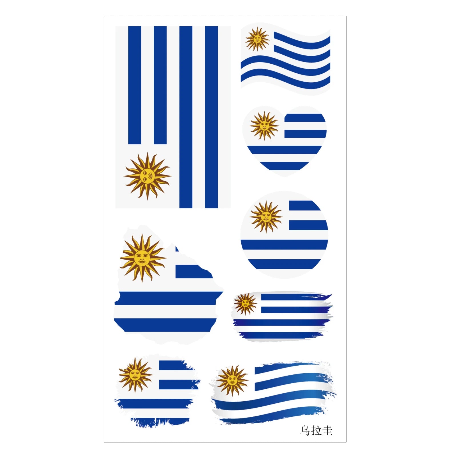 Tatouages/autocollants pour le visage pour les fans de football américain, accessoires de cheering pour événements, tatouage temporaire drapeau national, adapté aux adultes et aux enfants