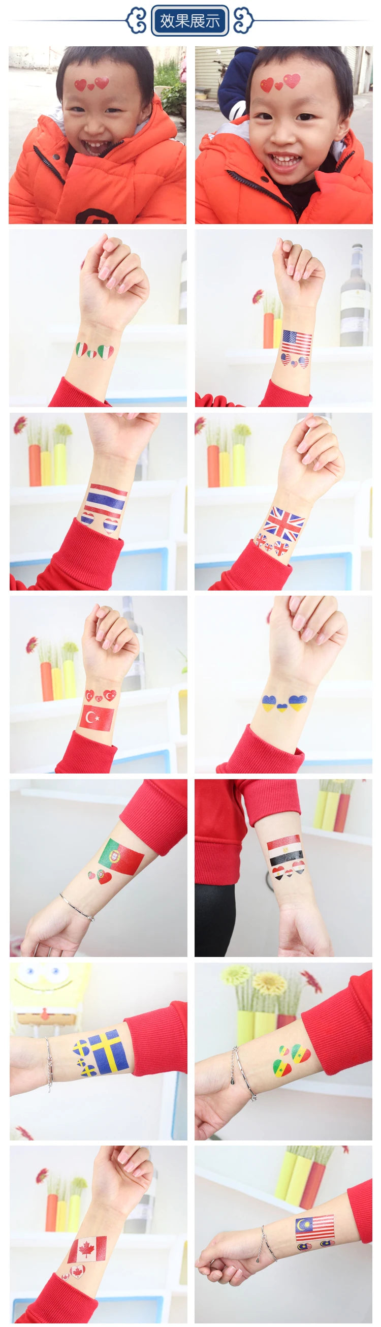 10 feuilles drapeau National tatouage temporaire visage bras hommes femmes faux Tatoo brésil russie amérique allemagne jeux de Football tatouages