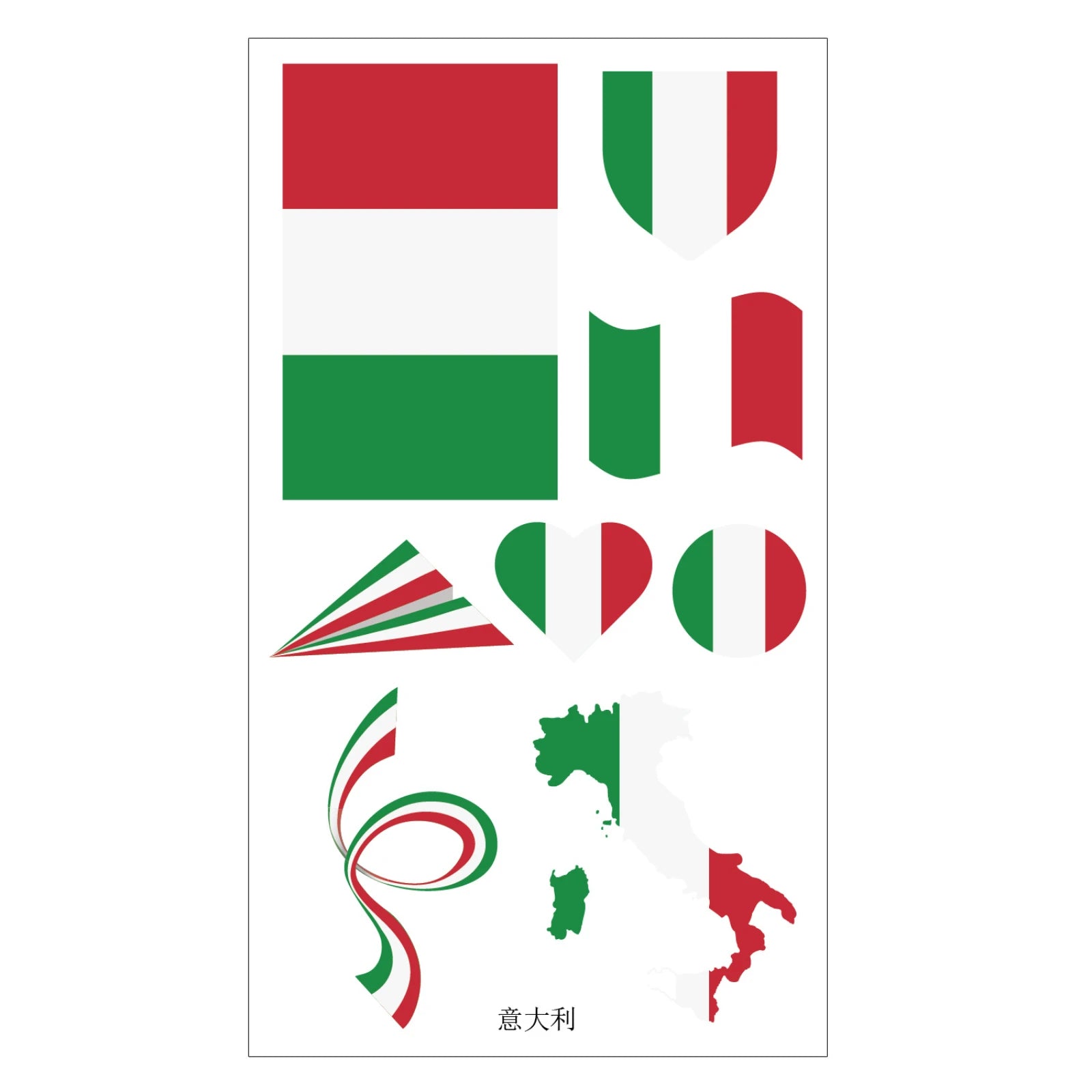 Tatouages/autocollants pour le visage pour les fans de football américain, accessoires de cheering pour événements, tatouage temporaire drapeau national, adapté aux adultes et aux enfants