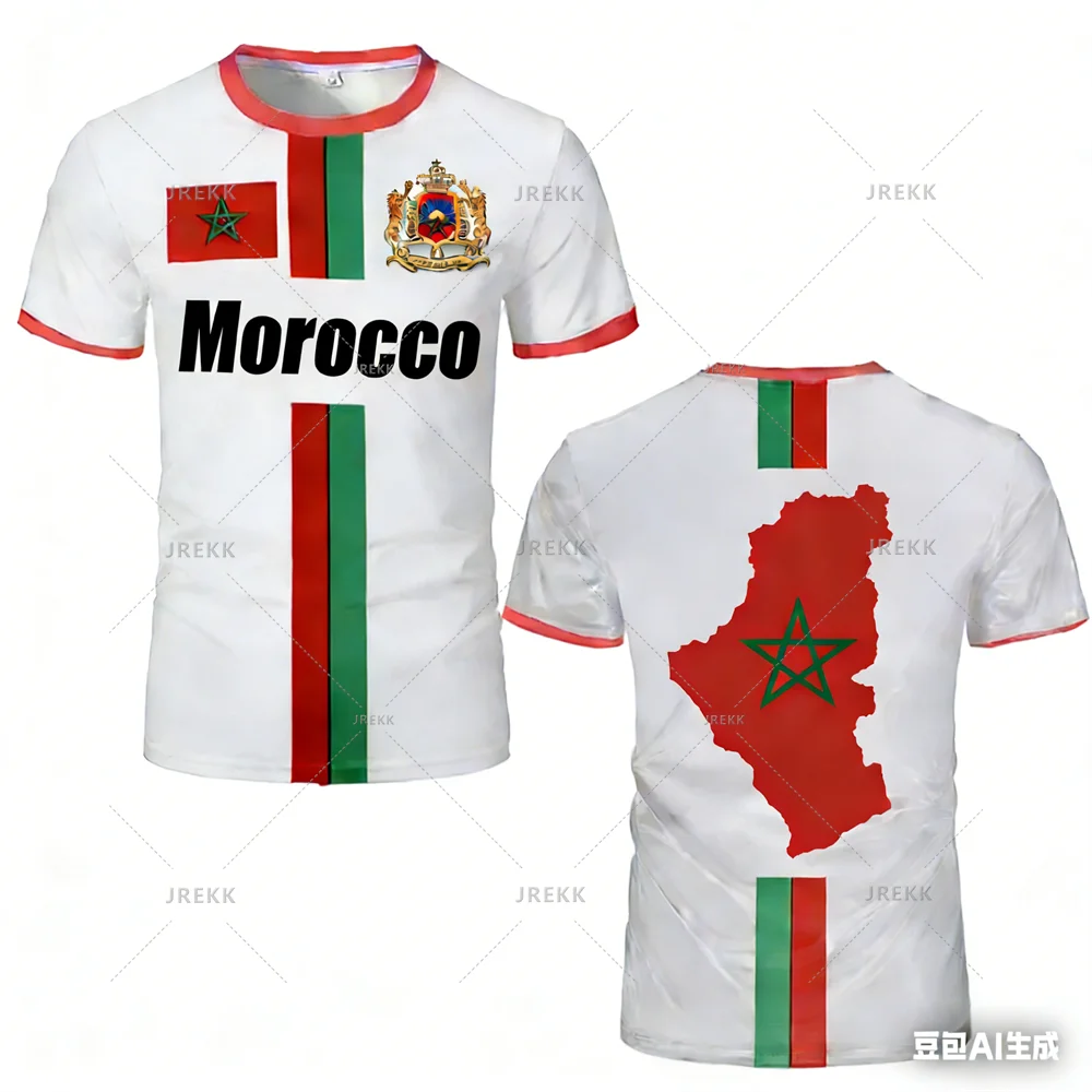 Maillot Maroc 2026 – Drapeau, Séchage rapide