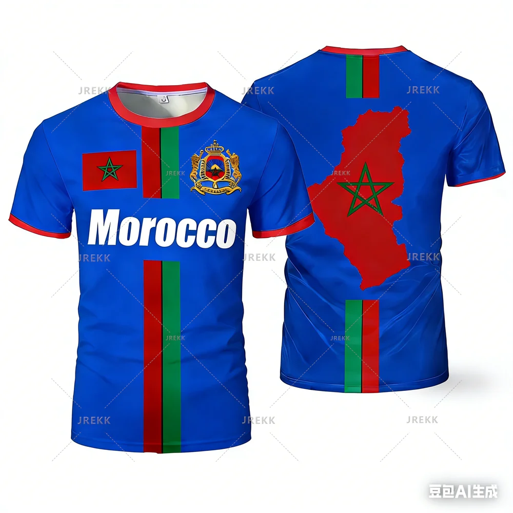 Maillot Maroc 2026 – Drapeau, Séchage rapide