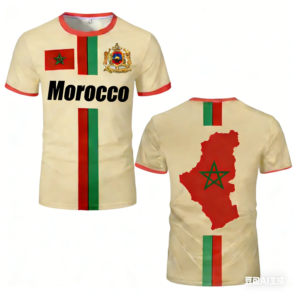 Maillot Maroc 2026 – Drapeau, Séchage rapide