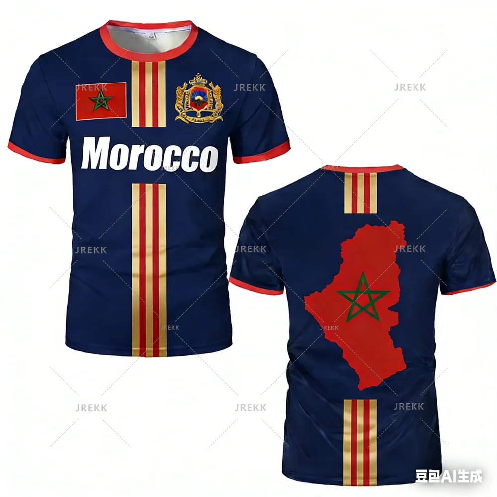 Maillot Maroc 2026 – Drapeau, Séchage rapide