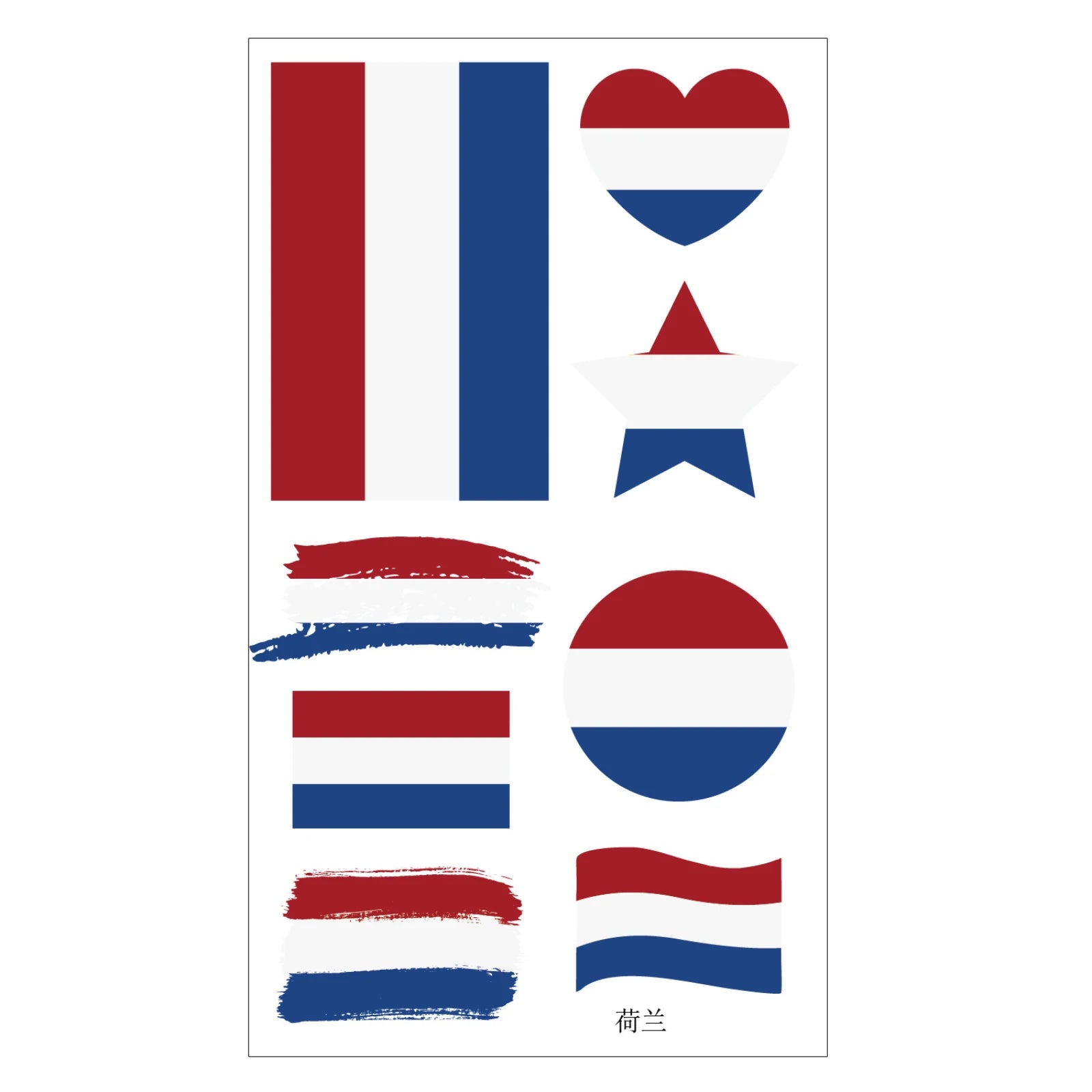 Tatouages/autocollants pour le visage pour les fans de football américain, accessoires de cheering pour événements, tatouage temporaire drapeau national, adapté aux adultes et aux enfants